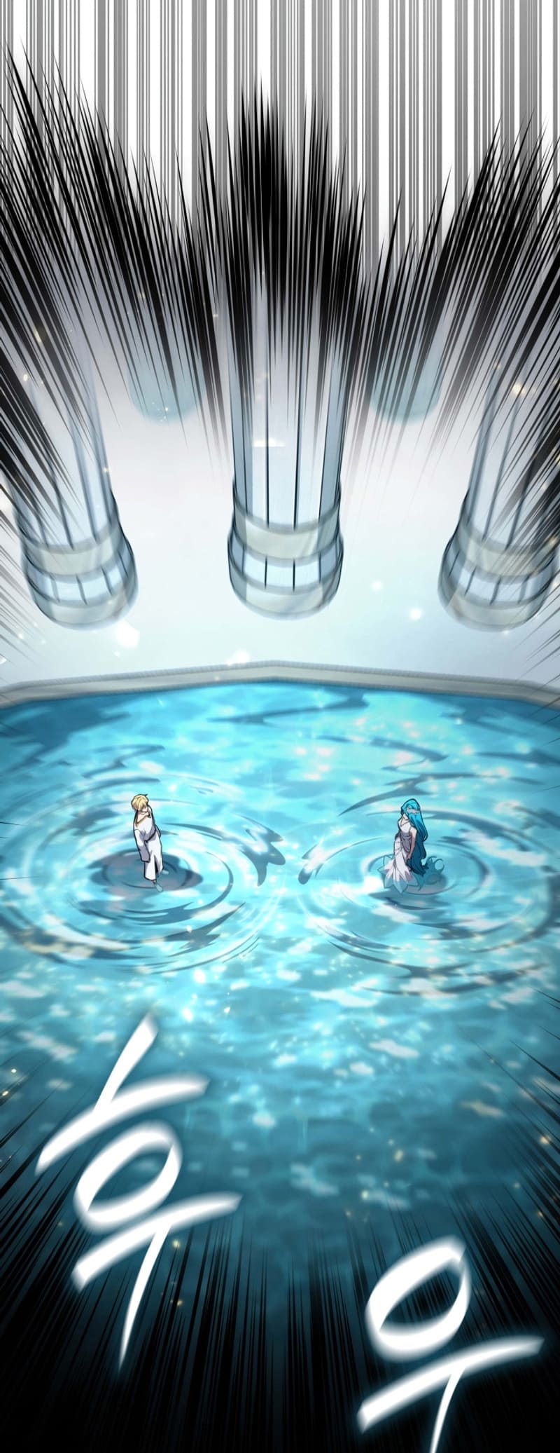 Infinite Mage, Chapter 90 image 16